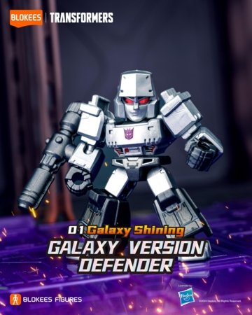 Blokees transformaator  Defender Version 01 , asort., 71301 