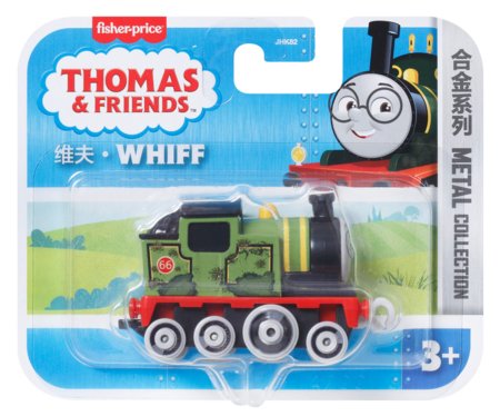 THOMAS & FRIENDS väikesed vedurid, JHK82 