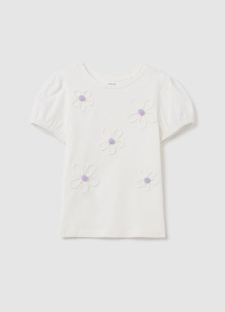OVS lühikeste varrukatega t-särk, 140 cm, 002264801 