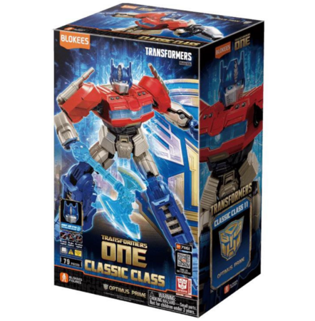 Blokees transformaator Optimus Prime, 71161 
