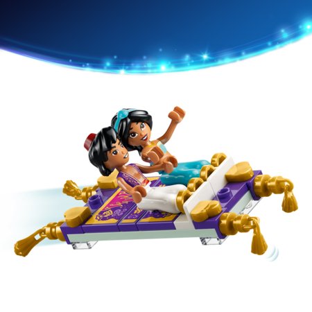 43295 LEGO® ǀ Disney Princess Jasmiini ehtekarp 