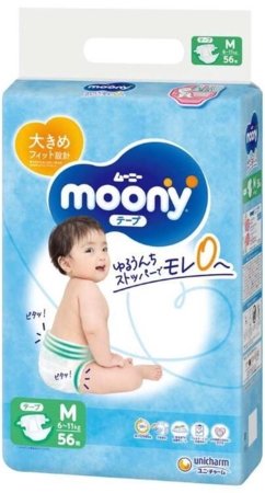 MOONY mähkmed AIRFIT, M, 56 tk., 6-11 kg 