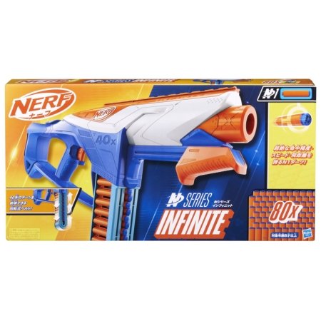 NERF N SERIES mängupüstol Infinity, F8631 