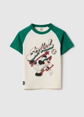 OVS lühikeste varrukatega t-särk, cm, 002554586 