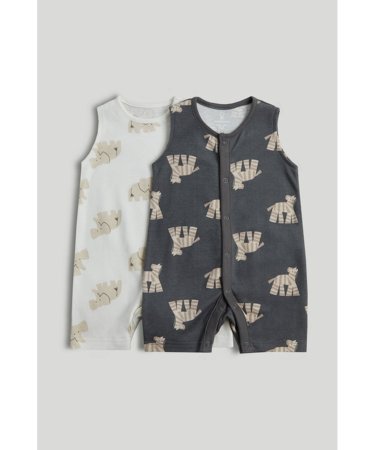 MOTHERCARE sipupüksid, 2 tk., AX52801, cm 