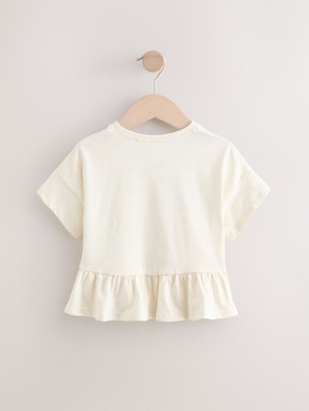 NEXT lühikeste varrukatega t-särk, E51285, 74 cm 