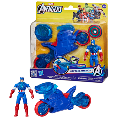 AVENGERS 4in1 kaitsekilbi plahvatustsükkel, G08895L0 