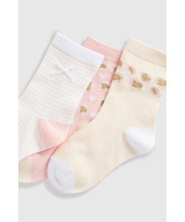 MOTHERCARE sokid, 3tk., HD917 