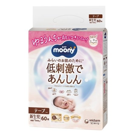 MOONY mähkmed LOW IRRITATION, NB, 60 tk., 0-5 kg. 
