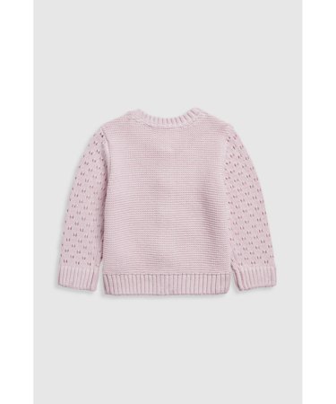 MOTHERCARE sviiter, JM653  116 