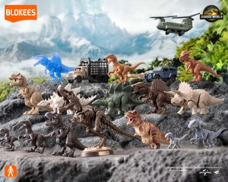 Blokees transformaator  Jurassic World Terraventure Surprise Wave  Dinosaur Capture Operation, asort., 75641 