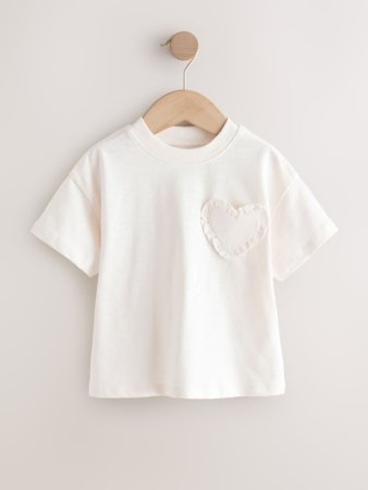 NEXT lühikeste varrukatega t-särk, W60466, 98 cm 