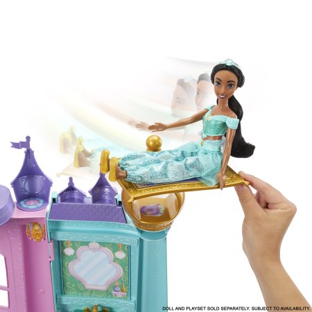 DISNEY PRINCESS muinasjutuloss HLW29