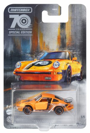 MATCHBOX 70. juubeli kollektsioon, HMV12 HMV12