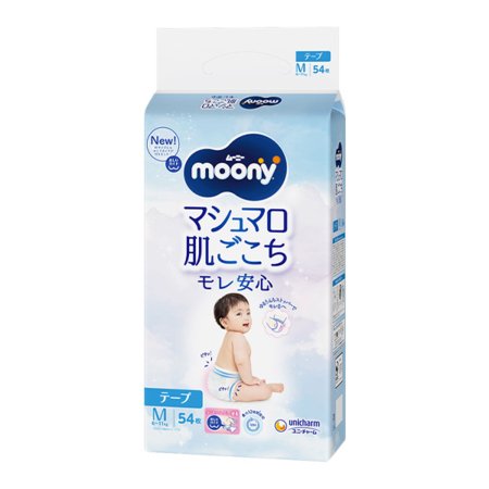MOONY mähkmed AIRFIT, M, 54 tk., 6-11 kg 