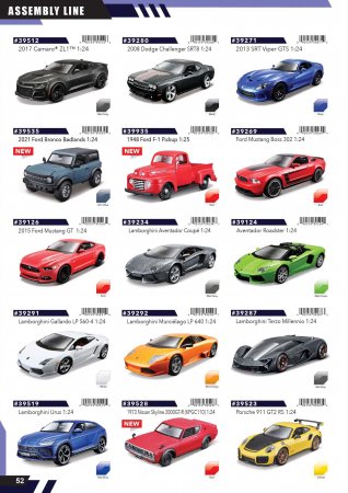 MAISTO DIE CAST 1:24 auto Special Edition, konveieril, assortii, 39900 39900