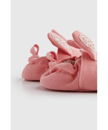 MOTHERCARE tekstiilist jalanõud, HD458 