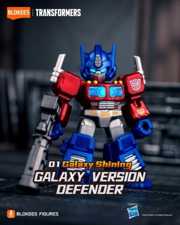 Blokees transformaator  Defender Version 01 , asort., 71301 