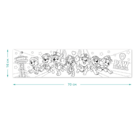 DODO värvitav plakat Paw Patrol, 200191 