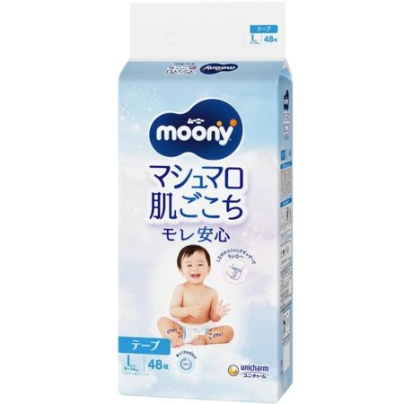 MOONY mähkmed AIRFIT, L, 9-14 kg., 48 tk. 