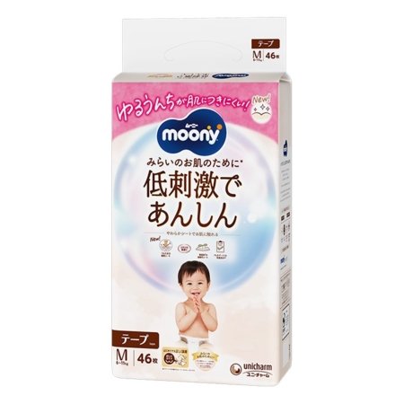 MOONY mähkmed LOW IRRITATION, M, 6-11 kg., 46 tk. 