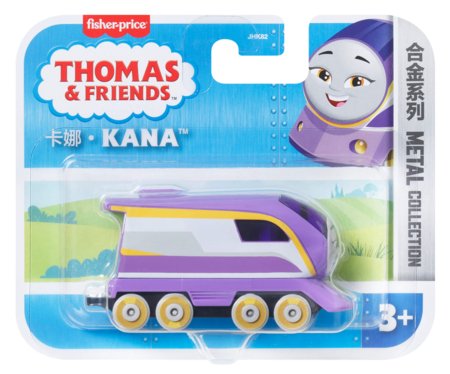 THOMAS & FRIENDS väikesed vedurid, JHK82 