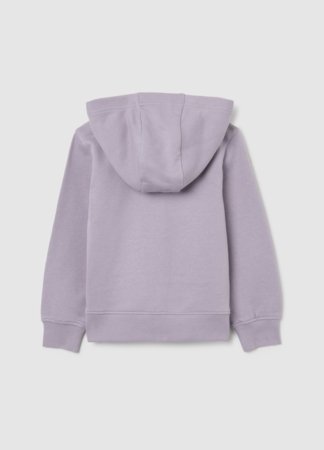 OVS kapuutsiga tõmblukuga pusa, 110 cm, 002484104 