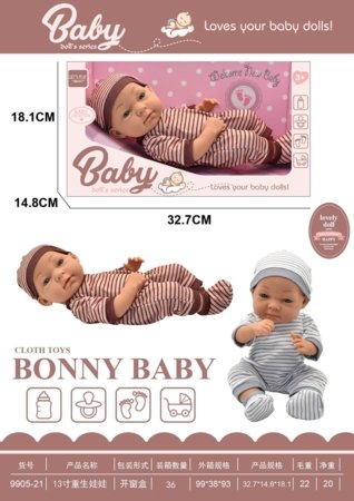 Baby born nukk, assortii., 2503O0995 