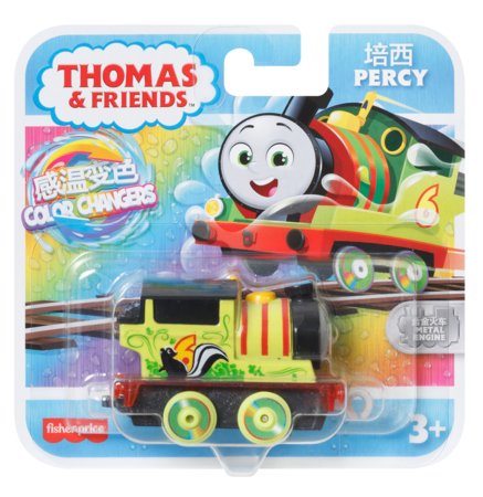 THOMAS AND FRIENDS värvimuutvad rongid, assortii., HMC30 