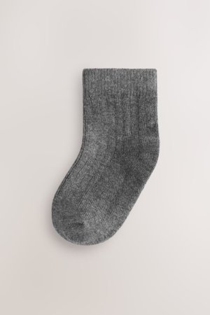 NEXT sokid, 5 tk., E22176, 80-92 cm 