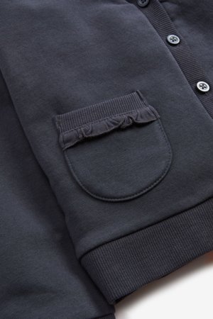 NEXT kardigan, 995231 152 