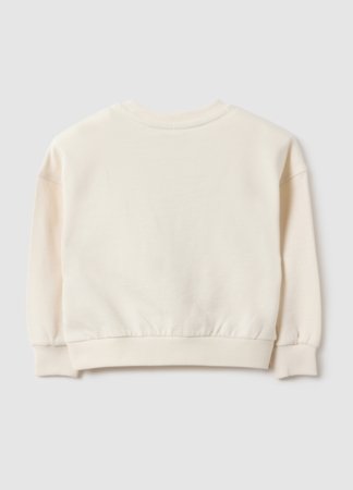 OVS pusa, 104 cm, 002558212 