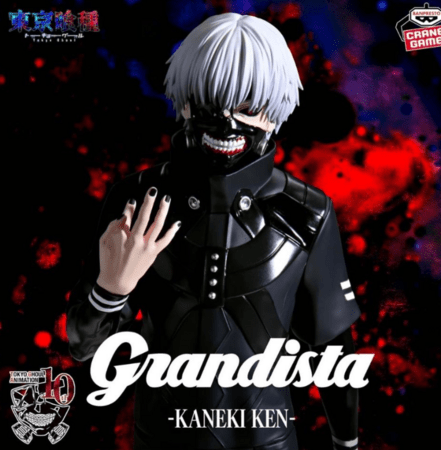 BANDAI Tokyo Ghoul Grandista figuur Ken Kaneki, BP29597P 