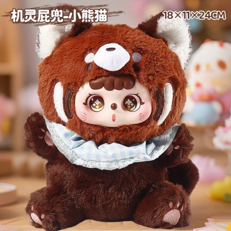 PIDOO pehme nukk vinüülnäoga, 20 cm, assortii, ZY-521 