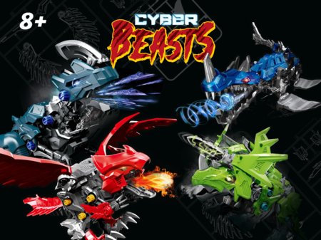 REVELL komplekt HydroFang: CyberBeasts, 07851 
