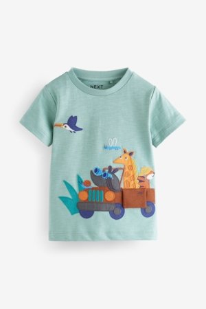 NEXT lühikeste varrukatega t-särk, E26079, 104-110