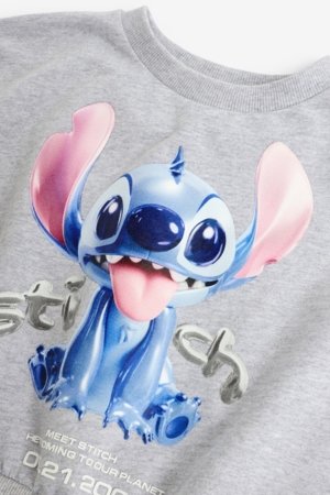 NEXT STITCH kampsun, K88527 152 