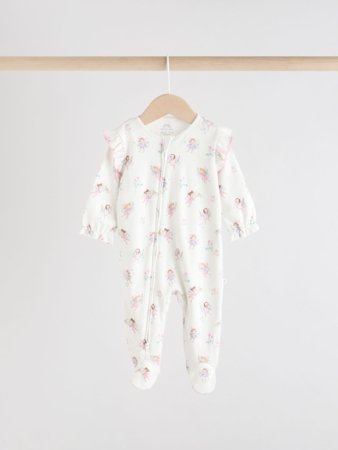 NEXT pükskostüüm, 3 tk., F13316, cm 