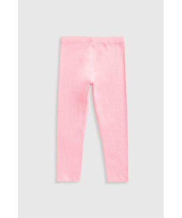 MOTHERCARE retuusid, EA736 619171