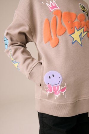 NEXT kapuutsiga pusa, F19705, 116 cm