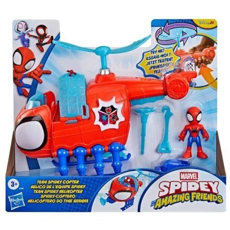 SPIDER-MAN helikopter figuuriga, G19695L0 