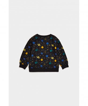 MOTHERCARE pusa, CB062 607914