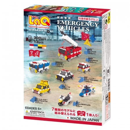 LAQ Jaapani konstruktor Hamacron Constructor Emergncy Vehicles, 4952907007803 4952907007803