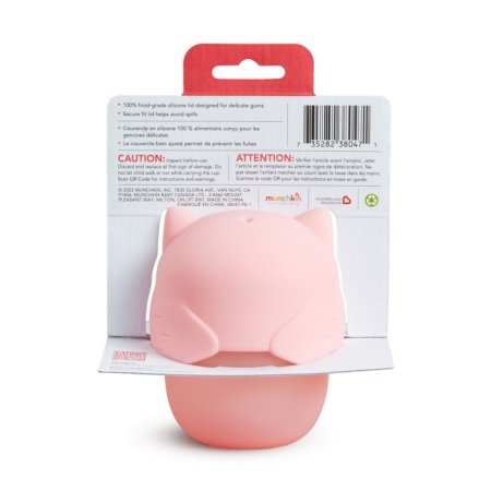 MUNCHKIN lekkevaba joogitops, 237 ml, Owl, 9m+, 91505P 