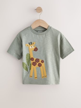 NEXT lühikeste varrukatega t-särk, W63028, 80 cm 