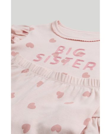 MOTHERCARE pidžaama, AX93201, 110 cm 