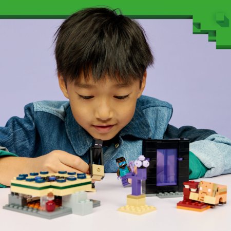 21584 LEGO® Minecraft® Netheri ja lõpuportaali teekond 