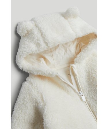 MOTHERCARE kombinezons,  cm 