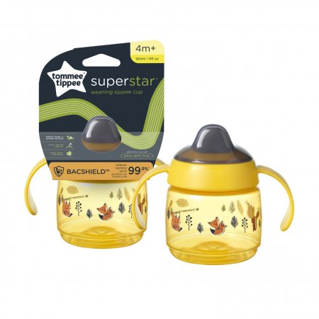 TOMMEE TIPPEE võõrutamise lutipudel poistele WEANING SIPPEE, 4m+, 190ml, yellow, 447827 447827