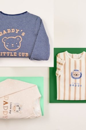 NEXT pükskostüüm, AA6207, 62-68 cm